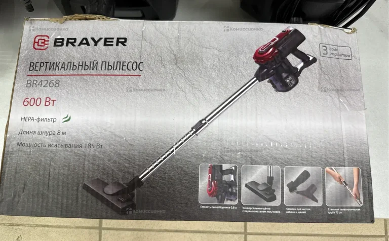 Пылесос вертикальный Brayer BR4268