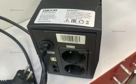 Купить Ибп DEXP 850VA б/у , в Екатеринбург Цена:500рублей