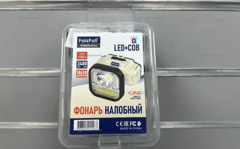 Фонарь налобный Faizfull Ff24