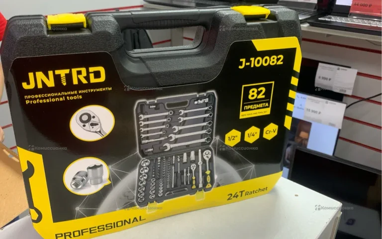 Набор инструмента 82 предмета