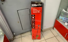 Купить Электрогазонокосилка REDVERG RD-EB1600 б/у , в Екатеринбург Цена:2600рублей