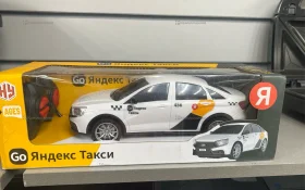 Купить Машинка Яндекс GO б/у , в Самара Цена:1500рублей