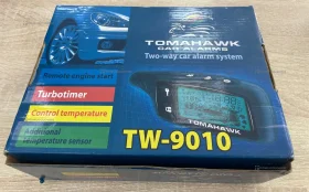 Купить Сигнализация Tomahawk tw-9010 б/у , в Тольятти Цена:1490рублей