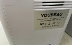 Купить Осушитель воздуха youbeau yb3 б/у , в Кострома Цена:1490рублей