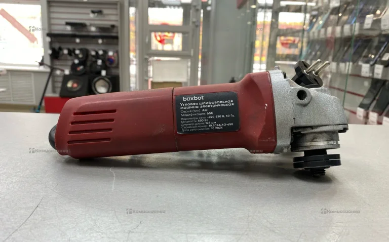 УШМ Boxbot AG-650