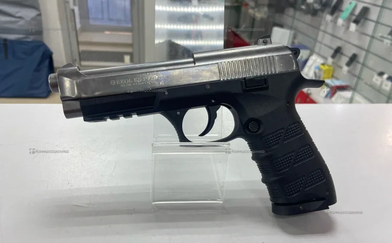 Пистолет Ekol ES P92B