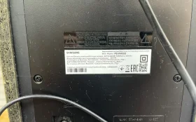 Купить Саундбар Samsung HW-A530 б/у , в Екатеринбург Цена:8990рублей