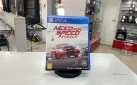 Купить диск для PS4 Need For Speed Payback б/у , в Тольятти Цена:990рублей