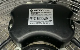 Купить Вентилятор промышленный (климат) vitek VT-1923 б/у , в Челябинск Цена:2900рублей