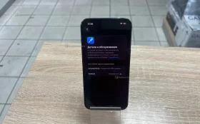 Купить Apple iPhone 13 Pro 6/128 ГБ б/у , в Москва и область Цена:21900рублей