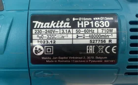 Купить Дрель Makita HP1630 б/у , в Красноярск Цена:3990рублей