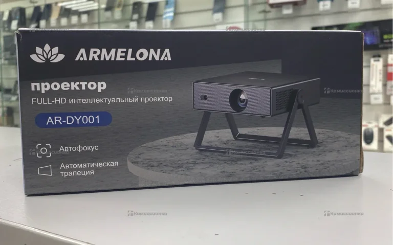 Проектор  Armelona AR-DY001