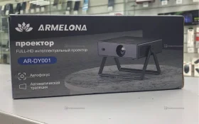 Купить Проектор  Armelona AR-DY001 б/у , в Москва и область Цена:5900рублей