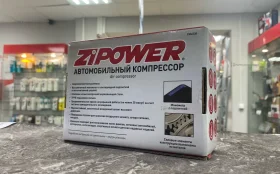 Купить Автомобильный компрессор zipower б/у , в Санкт-Петербург Цена:900рублей
