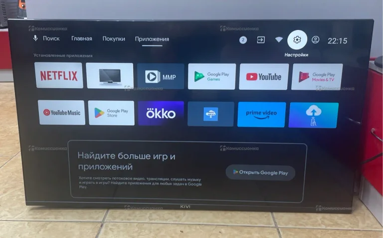 Телевизор Kivi 40F740NB