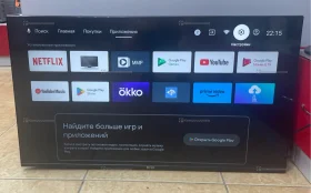 Купить Телевизор Kivi 40F740NB б/у , в Пермь Цена:12990рублей