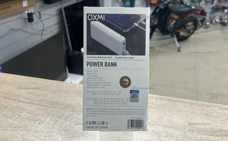 Power Bank  Oxmi K21