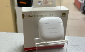 Купить Наушники  Huawei freebuds se2 б/у , в Энгельс Цена:990рублей
