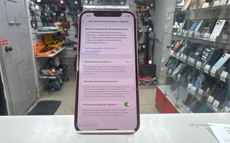 Apple iPhone 12 4/128 ГБ