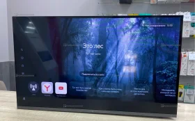 Купить Телевизор Dexp:: h32g8000c g б/у , в Магнитогорск Цена:6900рублей