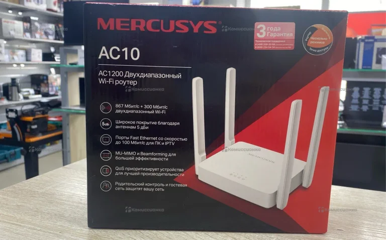 Роутер MERCUSUS