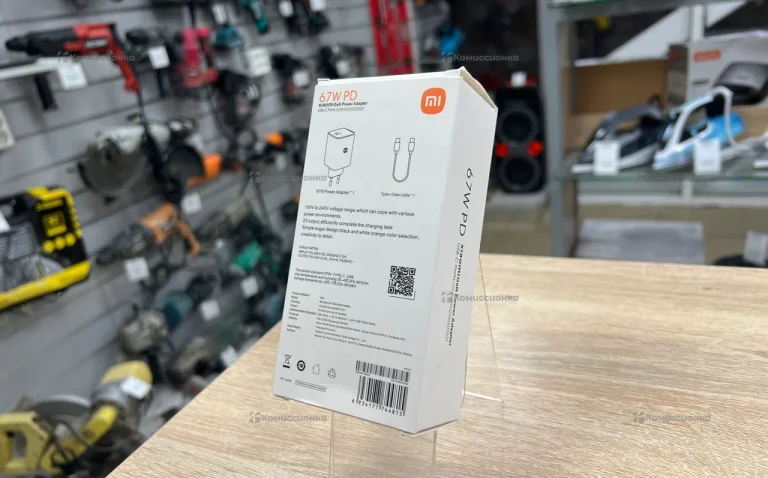 Power adapter Xiaomi 67W PD USB-C