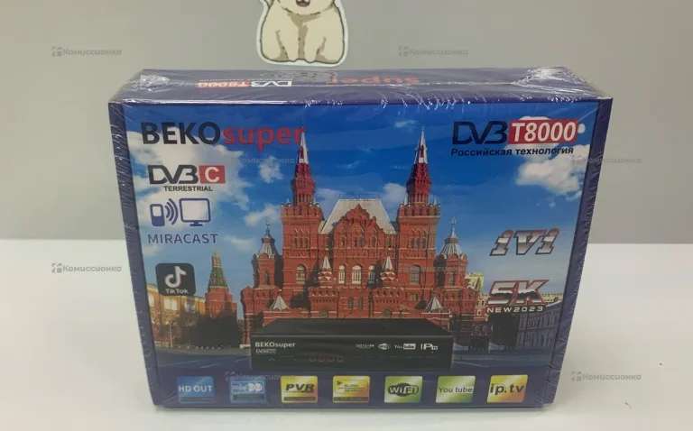 ТВ приставка BEKOsuper T8000