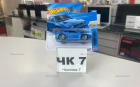 Купить Машинка HOTWELLS б/у , в Нижний Новгород Цена:590рублей