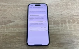 Купить Apple iPhone 15 6/128 ГБ б/у , в Саратов Цена:36900рублей