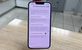 Купить Apple iPhone 13 4/128 ГБ б/у , в Москва и область Цена:17900рублей