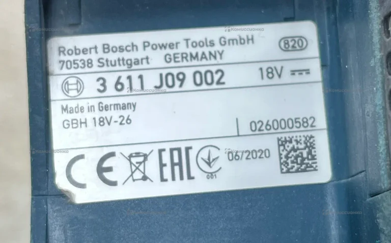 перфоратор аккумуляторный Bosch GBH 18v-26