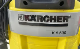 Купить Строительный пылесос Karcher WD 5.600 MP б/у , в Рязань Цена:12900рублей