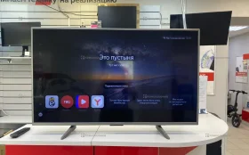 Купить Телевизор Dexp:: F43H8000 б/у , в Курган Цена:7000рублей