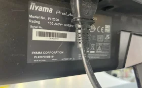 Купить Монитор Iiyama pl2300 б/у , в Санкт-Петербург Цена:2990рублей