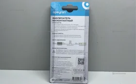 Купить Выключатель бесконтактный б/у , в Краснодар Цена:190рублей