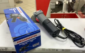 Купить УШМ Megamaster 750 б/у , в Казань Цена:2500рублей