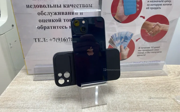 Apple iPhone 13 4/128 ГБ