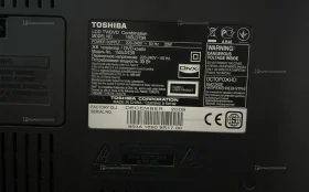 Купить Телевизор Toshiba’ 15s б/у , в Краснодар Цена:1500рублей