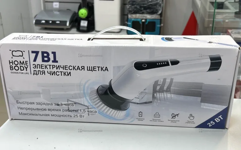 Электрическая щетка для чистки 7в1 Home Body