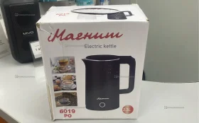Купить Чайник Магнит 6019PO б/у , в Красноярск Цена:990рублей