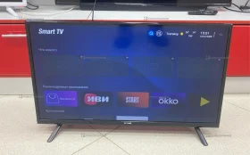 Купить Телевизор SkyLine 32YST5970 б/у , в Рязань Цена:7900рублей