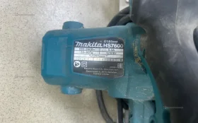 Купить Циркулярная пила Makita HS7600 б/у , в Москва и область Цена:6900рублей