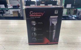 Купить Geemy my-6602 б/у , в Магнитогорск Цена:490рублей