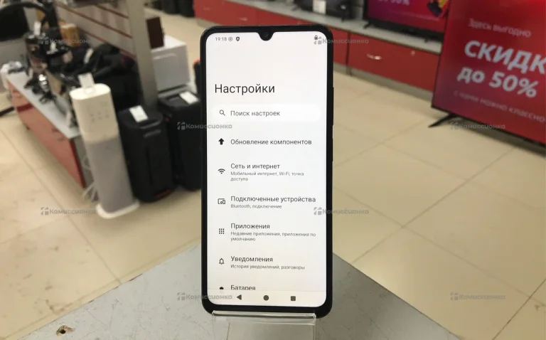 Xiaomi Poco C71 3/64 ГБ