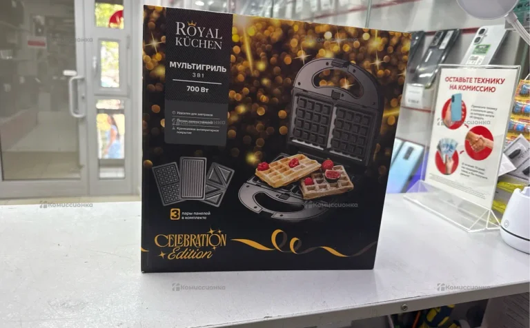Мультипекарь royal kuchen