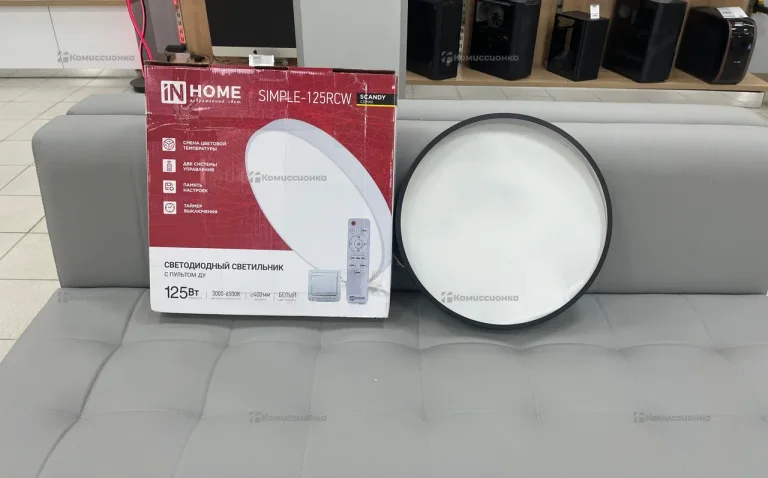 Светильник светодиодный IN HOME COMFORT MYSTERY КВ