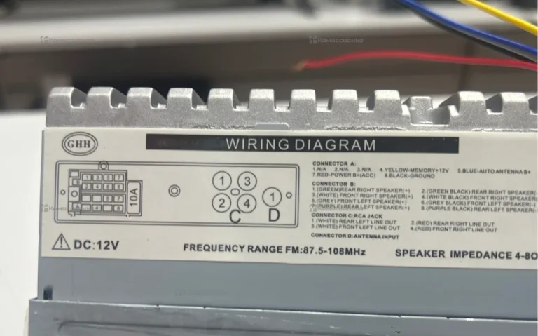 Автомагнитола  Pioneer.GB - 692 HSBT