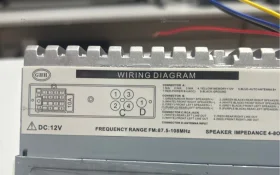 Купить Автомагнитола  Pioneer.GB - 692 HSBT б/у , в Краснодар Цена:1190рублей