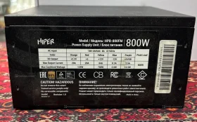 Купить Блок питания Hiper HPB-800FM б/у , в Рязань Цена:1500рублей