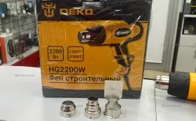 Купить Строительный фен DEKO HG2200W б/у , в Казань Цена:1200рублей